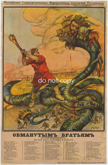 23 russland alexander apsit 1880 1943 obmanutym bratyam die 