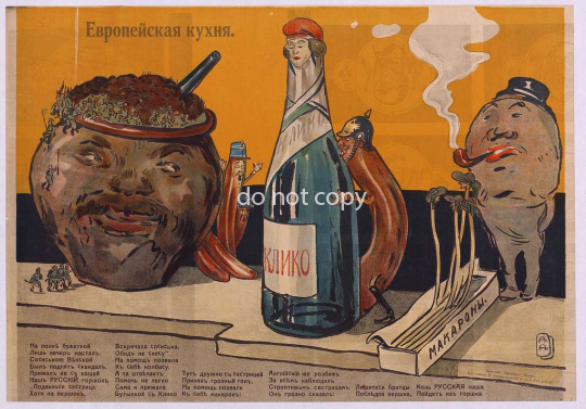28 1 sammlung eybl russland alexander apsit 1880 1943 evrope