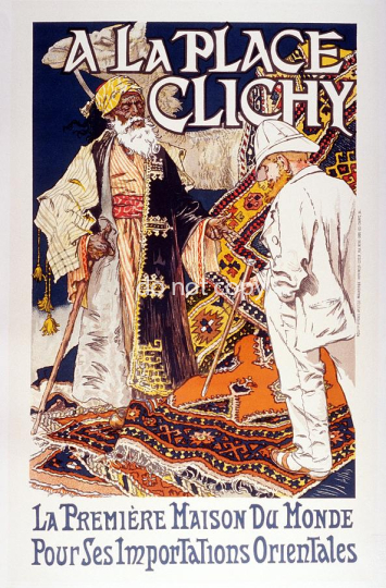 a la place clichy rugs vintage french advertising  stu